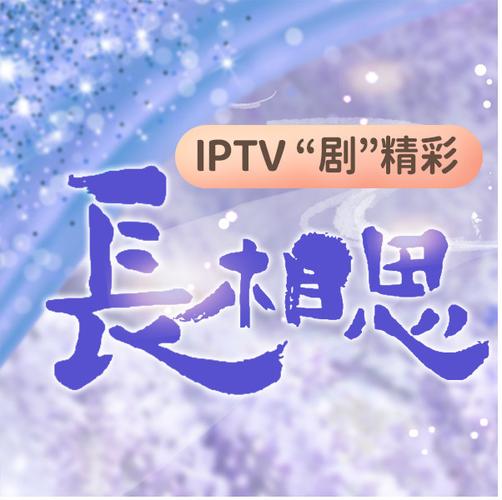 梁鹤美化包免费正版免费高清影视