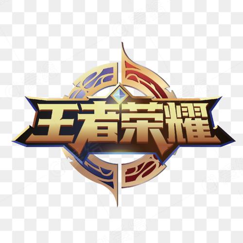 王者荣耀美化包2024