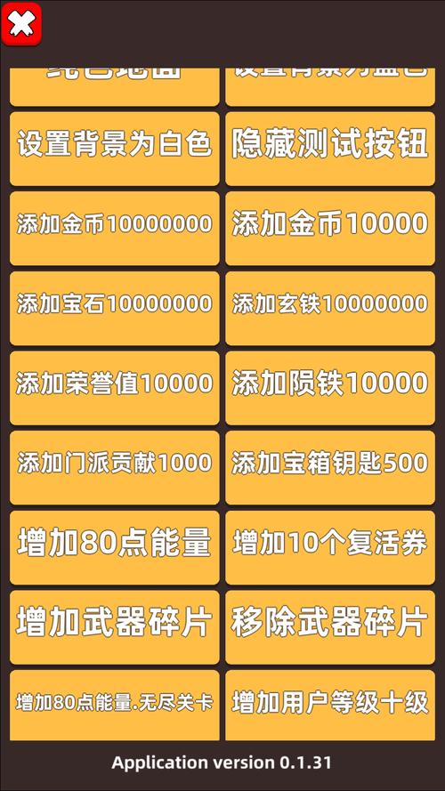 吸油记内置作弊菜单免广告优势彩色版