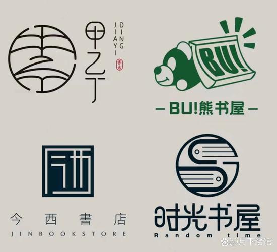 五味书店投稿平台