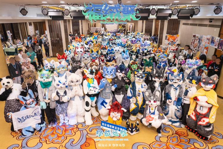 兽人游戏furry福瑞