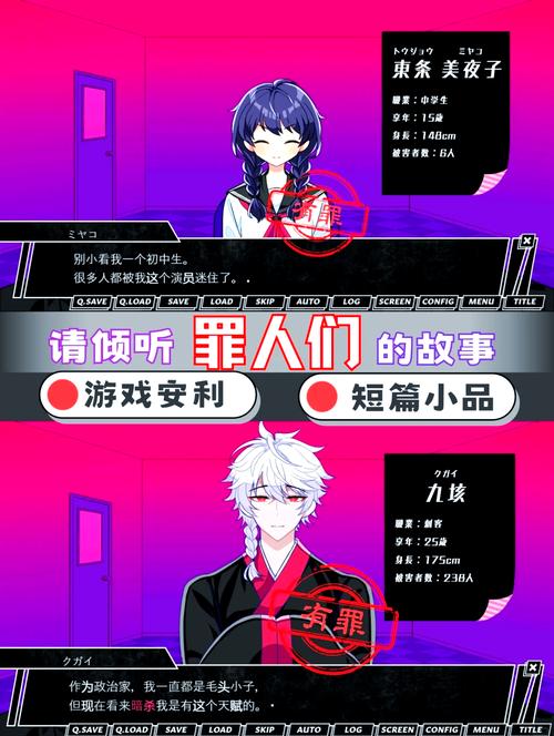 糖衣汉化组移植安卓rpg游戏怎么玩