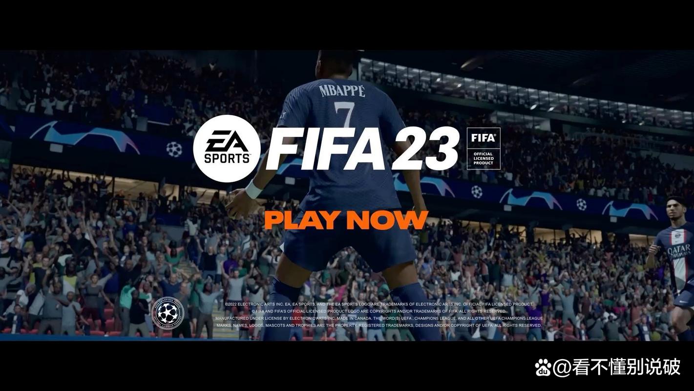 实况与fifa什么区别