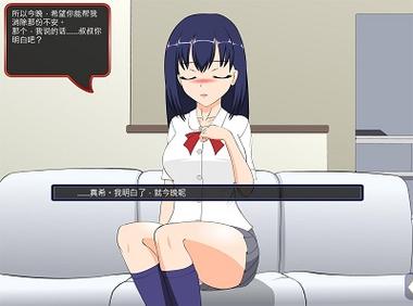 不嫌弃的侄女游戏下载去限制版