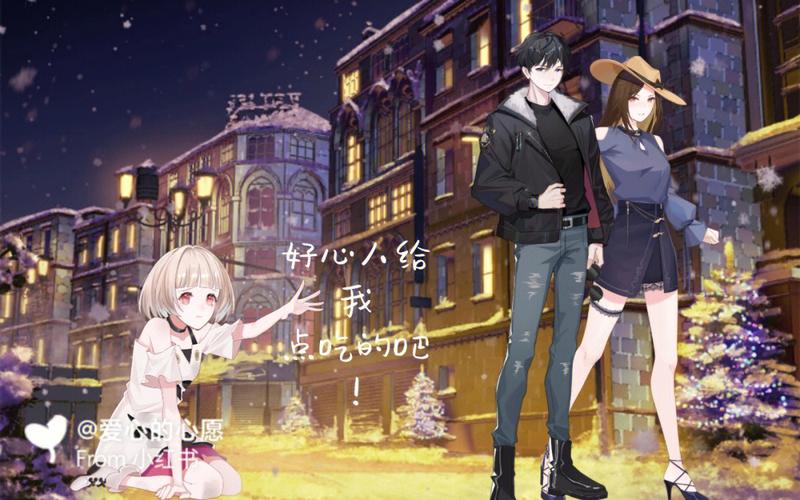流浪少女破解版