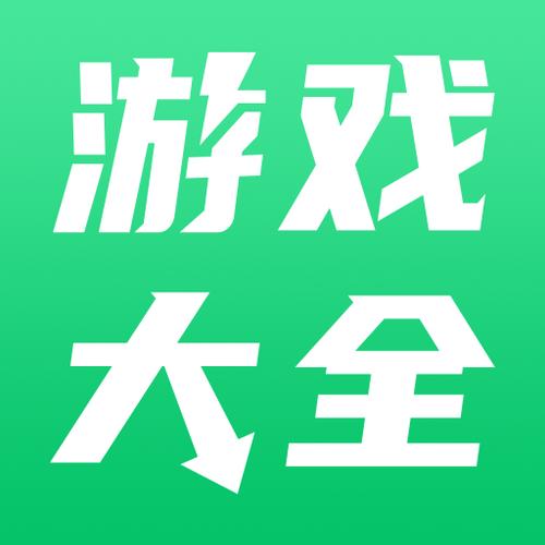 433游戏盒安装免费4399游戏盒下载