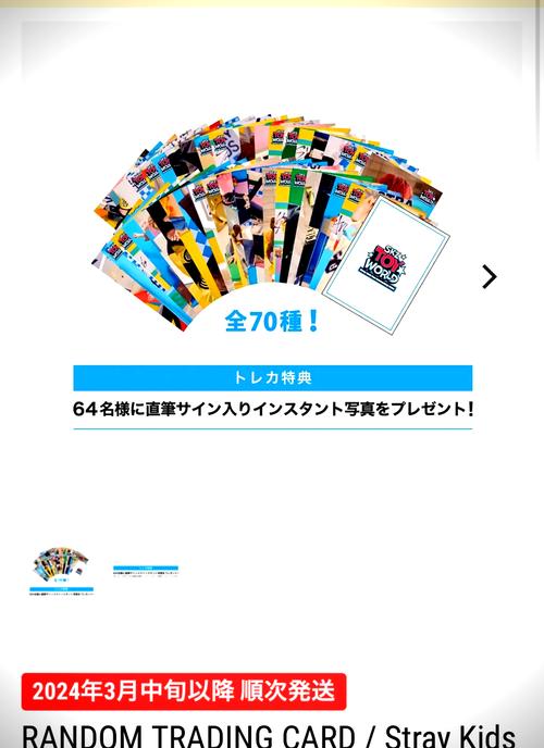 StickWar魔改版FM雨下同款7723正版