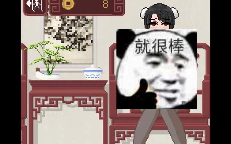 diceGame透视破解版