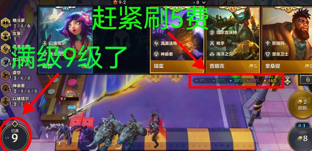 金铲铲之战自动拿牌辅助手机版