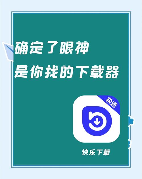 安卓随便秒