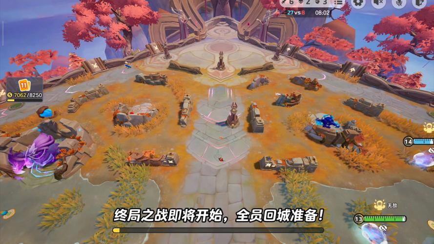 王者峡谷5v5下载破解版安装