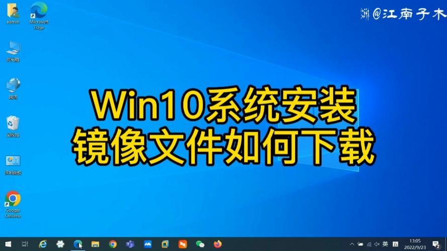 windows7纯净版镜像文件无广告