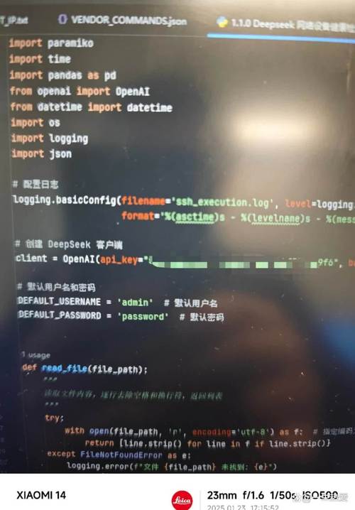TT黑科技辅助修改版无限次数