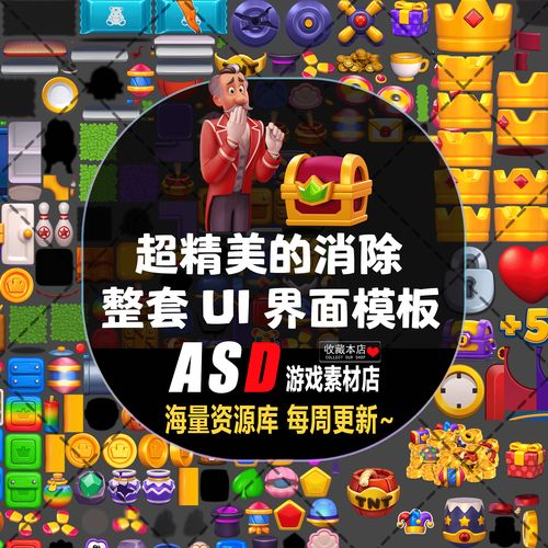 18游戏手游修改版无限次数