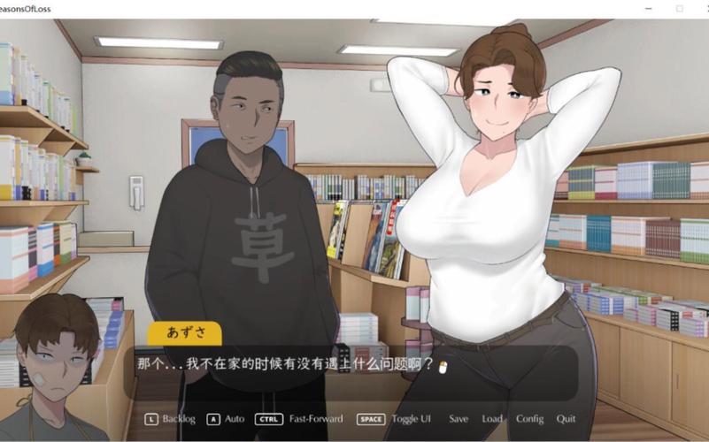 NTRMAN手机版无限时间版