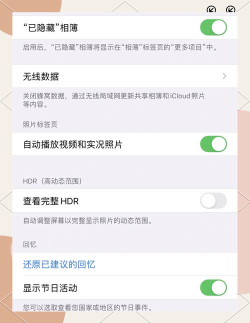 画质promax无任务