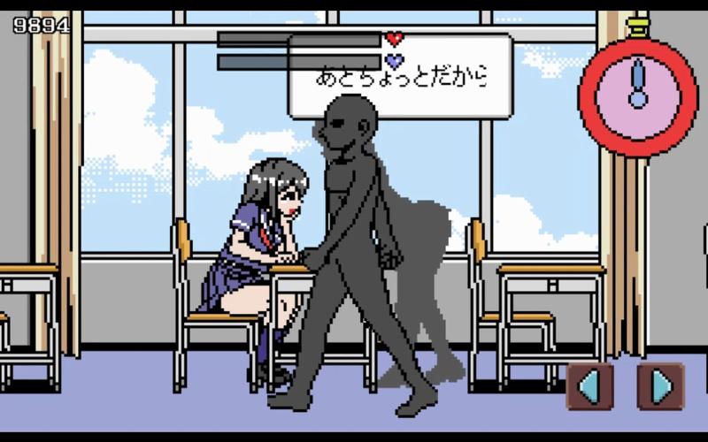 时间停止男子像素风完美版