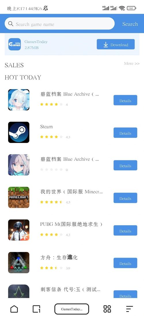 鬼魂辅助作弊菜单