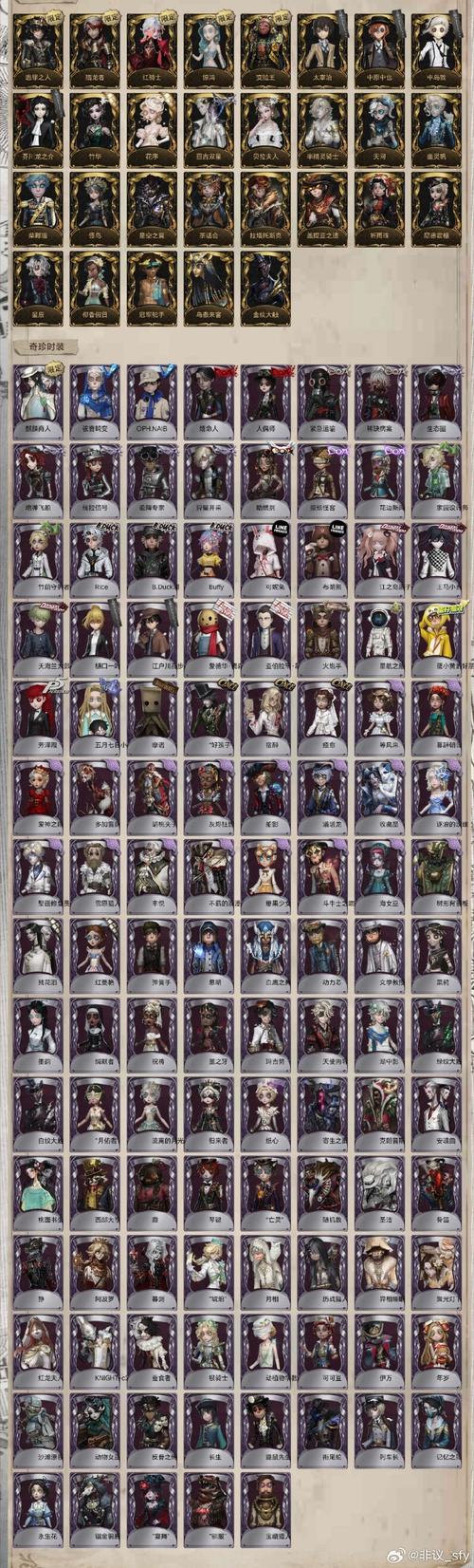 巴图勇士汉化组移植rpg游戏黄化版