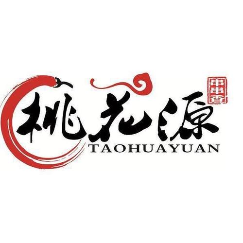 桃花源聚合破解版盒子