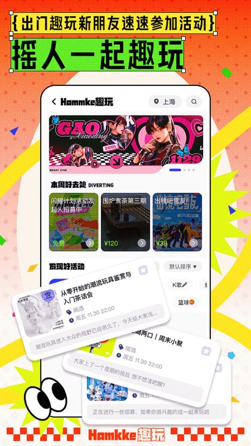 能随便看内部位的游戏解锁全部书源免费旧版安卓
