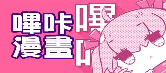 PicACG资源