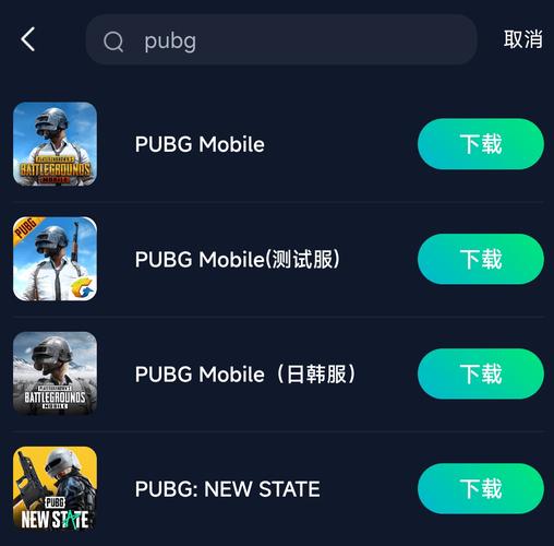 地铁逃生开挂辅助器软件