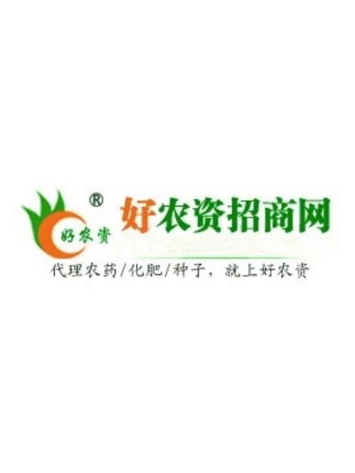 火爆农资招商网手机在线观看