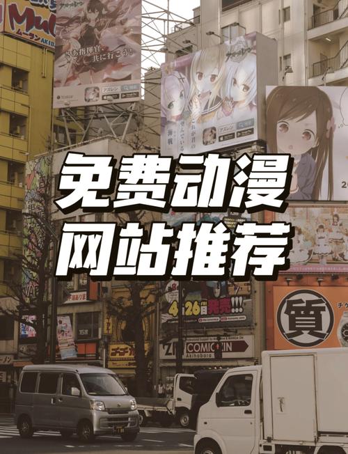 pixiv漫画网页入口
