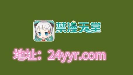 jmcomicbet禁漫天堂