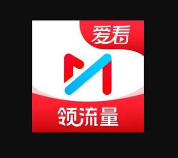 爱看智能app免费vip版
