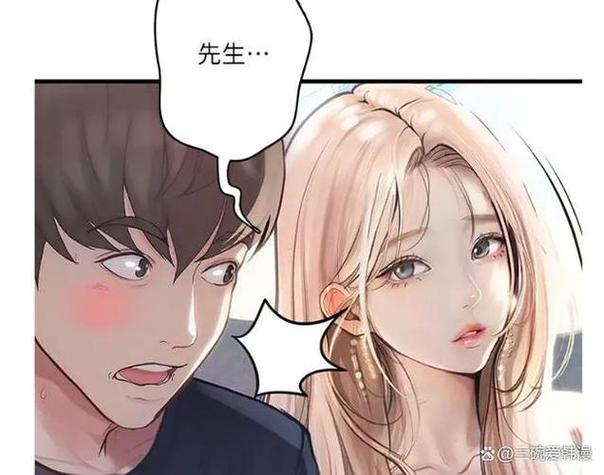 堕落物语韩漫免费读漫画最新章节高清版vip