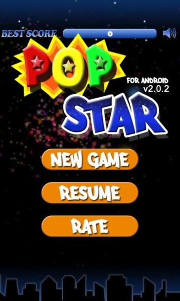消灭星星 PopStar