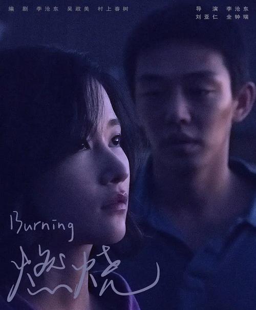 one一个成年的世界一个就够老杀无删减版