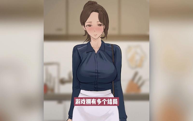 四季ver汉化版