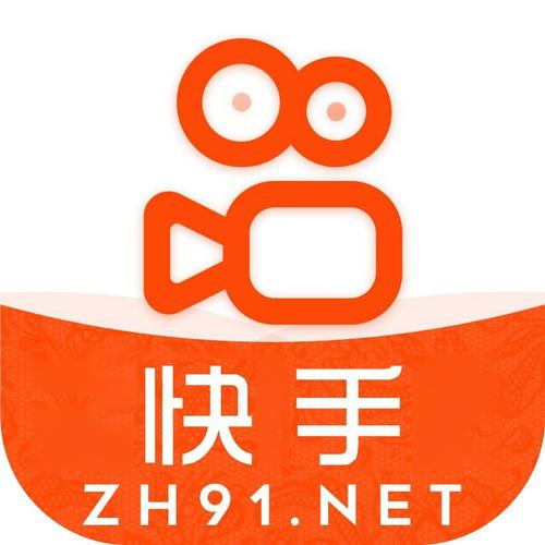 快手成年破解版无限快币2022完整版