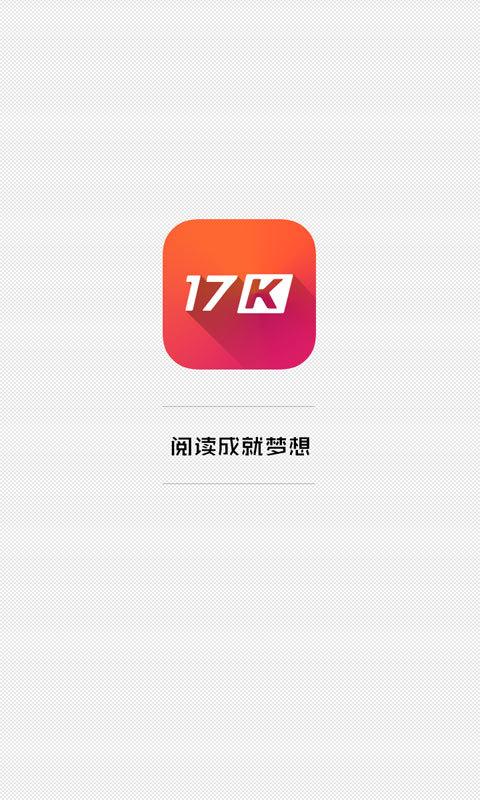KK阅读器版本最新更新内容