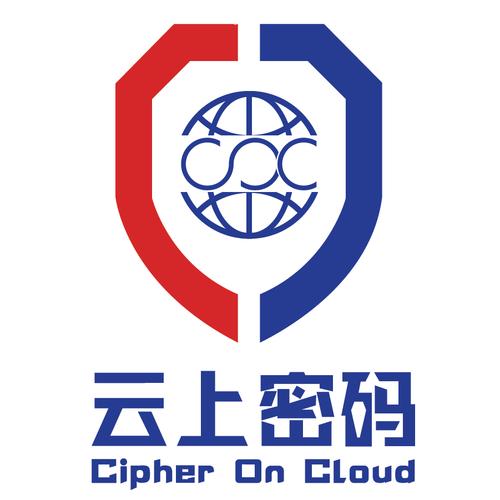 云上译码最新版本