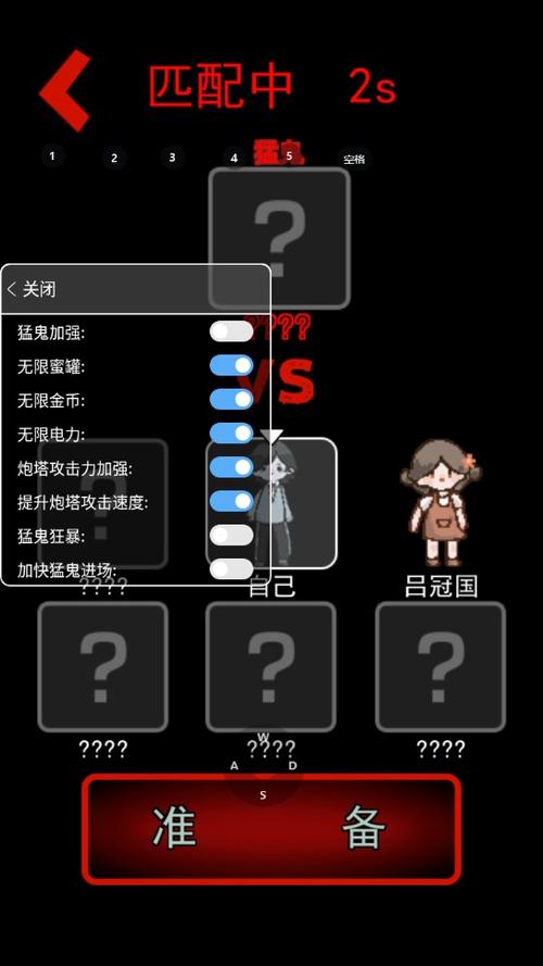 躺平发育内置菜单版MOD最新版极速版