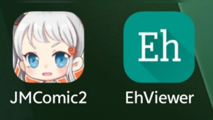 jmcomoc2ios官方版下载