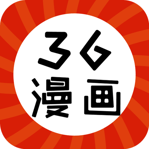 36漫画免广告破解免升级纯净版