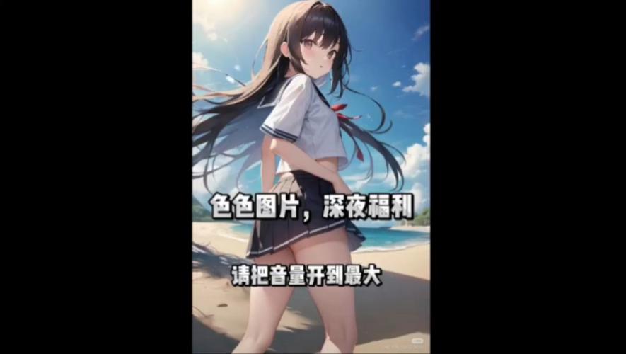 18CMICIOS禁慢天堂18CMIC