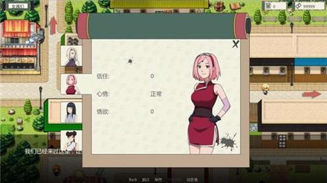 火影忍者异族崛起最新精翻汉化版手机版