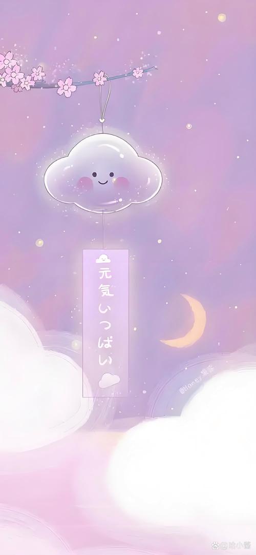 微信最新版本下载安卓紫色版