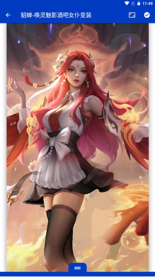王者荣耀透明壁纸引擎官方版
