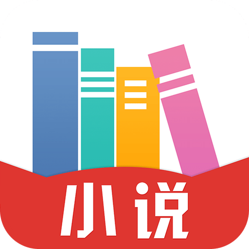 免费小说书城旧版本免费全本小说书城旧版本下载