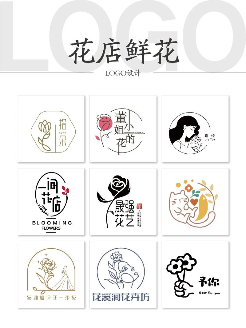 花季每天免费三次