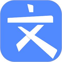 文叔叔安卓最新版下载