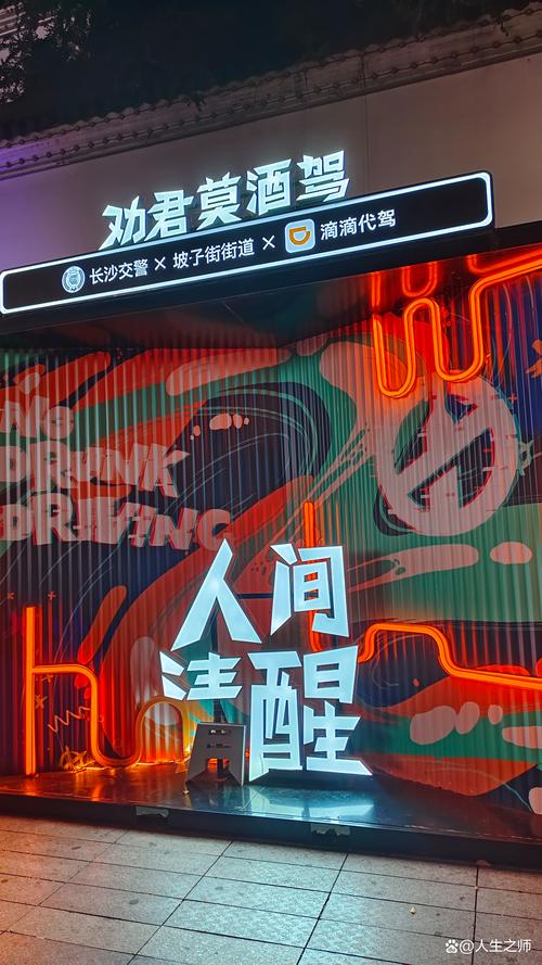 一耽搁女孩去广告