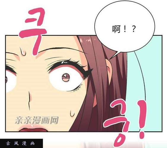 不会拒绝的妹妹(汉化版)攻略
